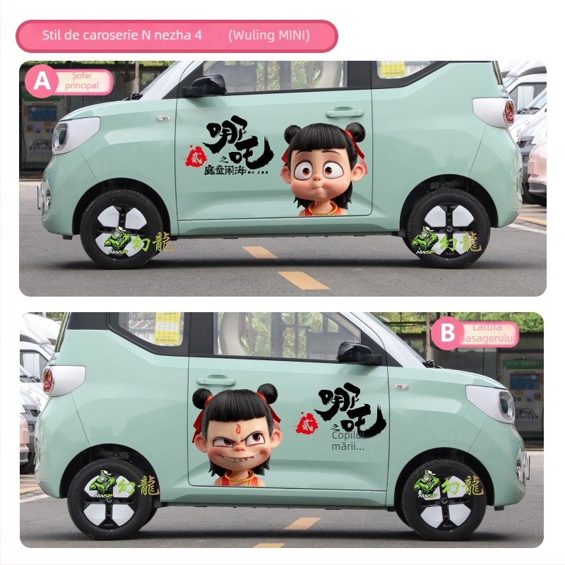 Nezha autocolante pentru mașină – desen animat, instalare magnetică, design creativ personalizat