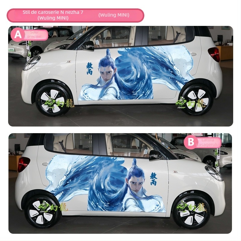Nezha autocolante pentru mașină – desen animat, instalare magnetică, design creativ personalizat