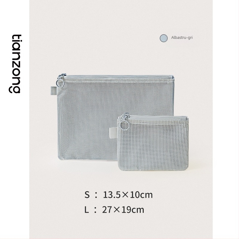Geantă cosmetică, model Lines double zipper storage bag, pânză Oxford, multifuncțională, pentru călătorii