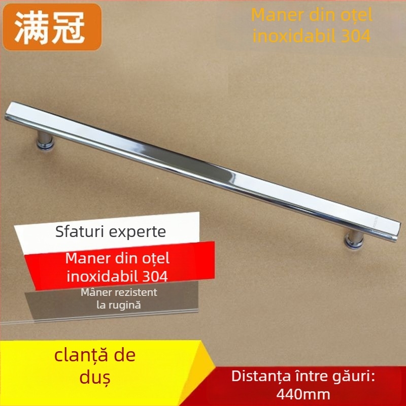 Mâner pentru ușa de duș - din oțel inoxidabil, în formă de L și în formă de șapte, pentru uși din sticlă, clasa 304