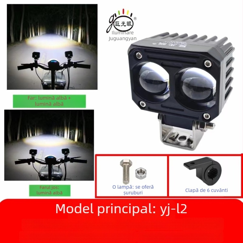 Far LED extern pentru motocicletă electrică – montaj exterior, 25W, 12-80V, sursă LED, model JGY-HBL2, rezistent la apă