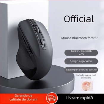 Mouse optic cu interfață USB, conectare prin cablu, greutate 100 g sau mai mult, rată de polling sub 125 Hz