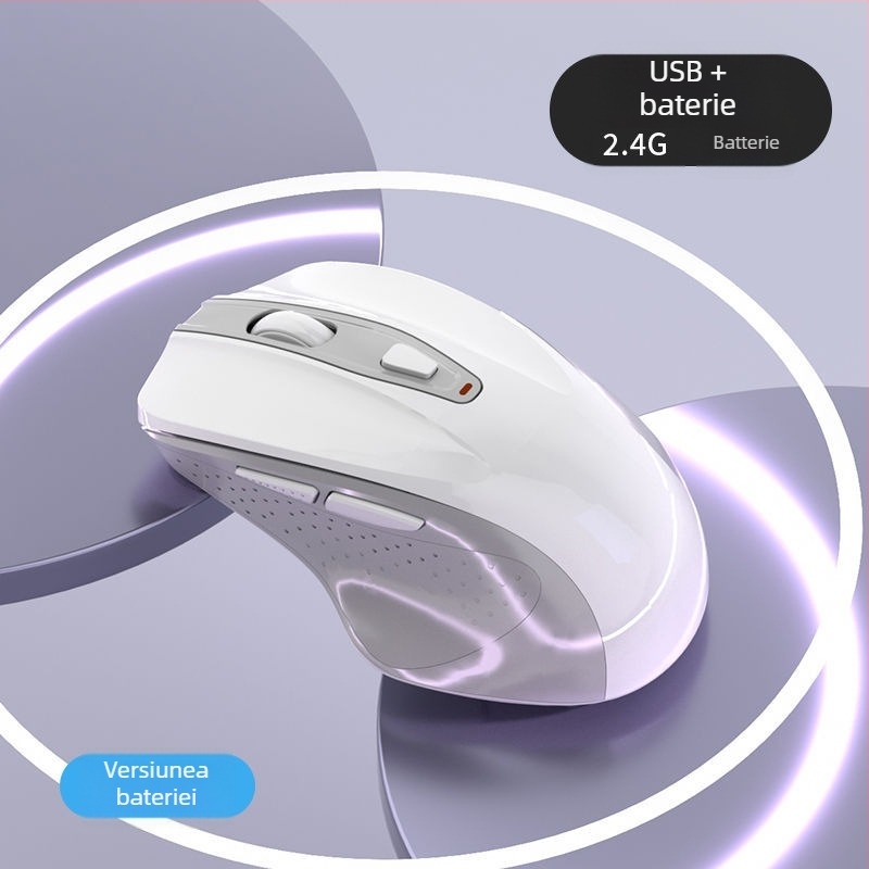 Mouse optic cu interfață USB, conectare prin cablu, greutate 100 g sau mai mult, rată de polling sub 125 Hz