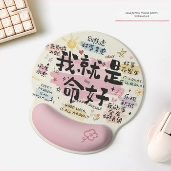 Pad pentru încheietura mâinii pentru mouse – anti-derapare, din cauciuc, model Letter, pentru birou