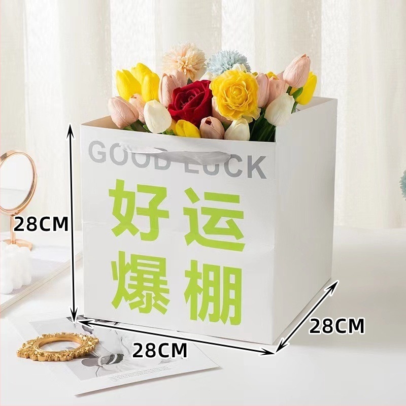 Geantă de cadouri din carton alb de 250 g, imprimare coloră, pentru ambalare universală