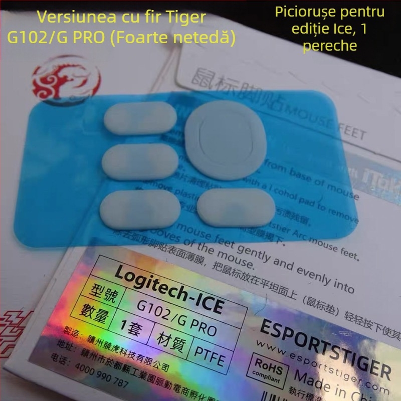 Tiger talisman tălpi de mouse pentru gaming – Ediție Ice, compatibile cu G102/G302/G403/G502/G603/G703/GPW1/GPX, 1 bucată