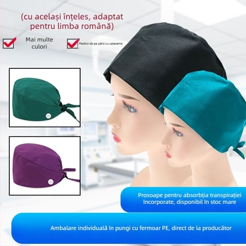 Șapcă chirurgicală unisex, poliester-bumbac, twill, imprimeu monocrom, vârf plat