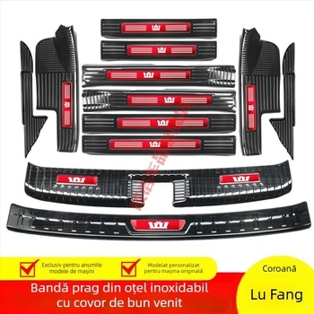 Placă de prag pentru Toyota Crown Lu Fang și Highlander, 2022–2024