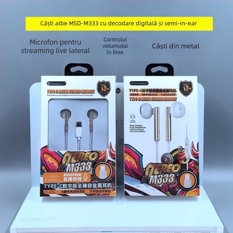 Căști In-ear Type-C cu Decodare Digitală pentru telefoane Huawei Android (LC-C80, drivere dinamice, cu fir, 1,2 m, 135 dB)