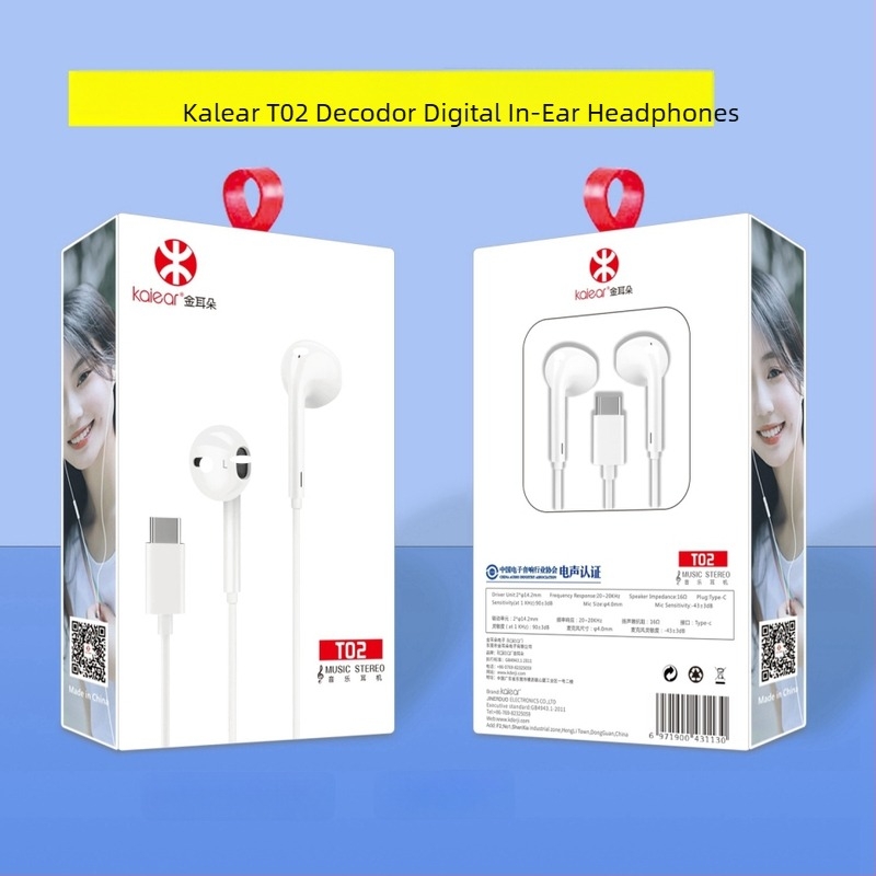 Căști In-ear Type-C cu Decodare Digitală pentru telefoane Huawei Android (LC-C80, drivere dinamice, cu fir, 1,2 m, 135 dB)