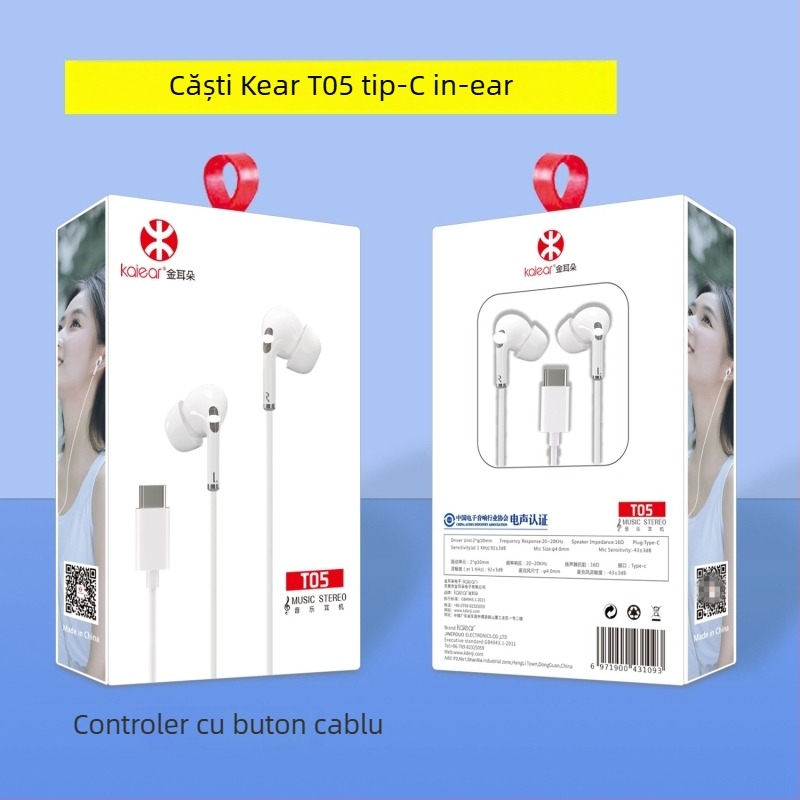Căști In-ear Type-C cu Decodare Digitală pentru telefoane Huawei Android (LC-C80, drivere dinamice, cu fir, 1,2 m, 135 dB)