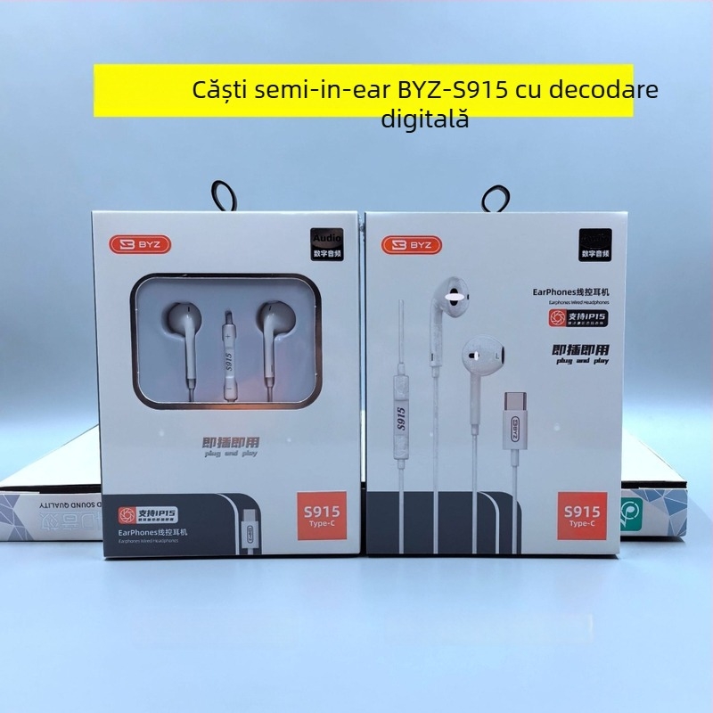 Căști In-ear Type-C cu Decodare Digitală pentru telefoane Huawei Android (LC-C80, drivere dinamice, cu fir, 1,2 m, 135 dB)