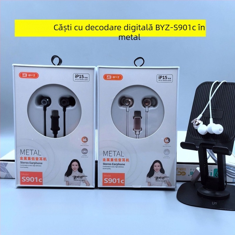 Căști In-ear Type-C cu Decodare Digitală pentru telefoane Huawei Android (LC-C80, drivere dinamice, cu fir, 1,2 m, 135 dB)