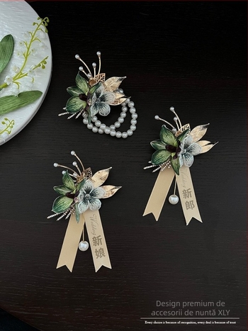 Corsaj magnetic pentru mire și domnișoarele de onoare, stil pădure, cadou personal, ideal pentru Crăciun și mutarea într-o casă nouă