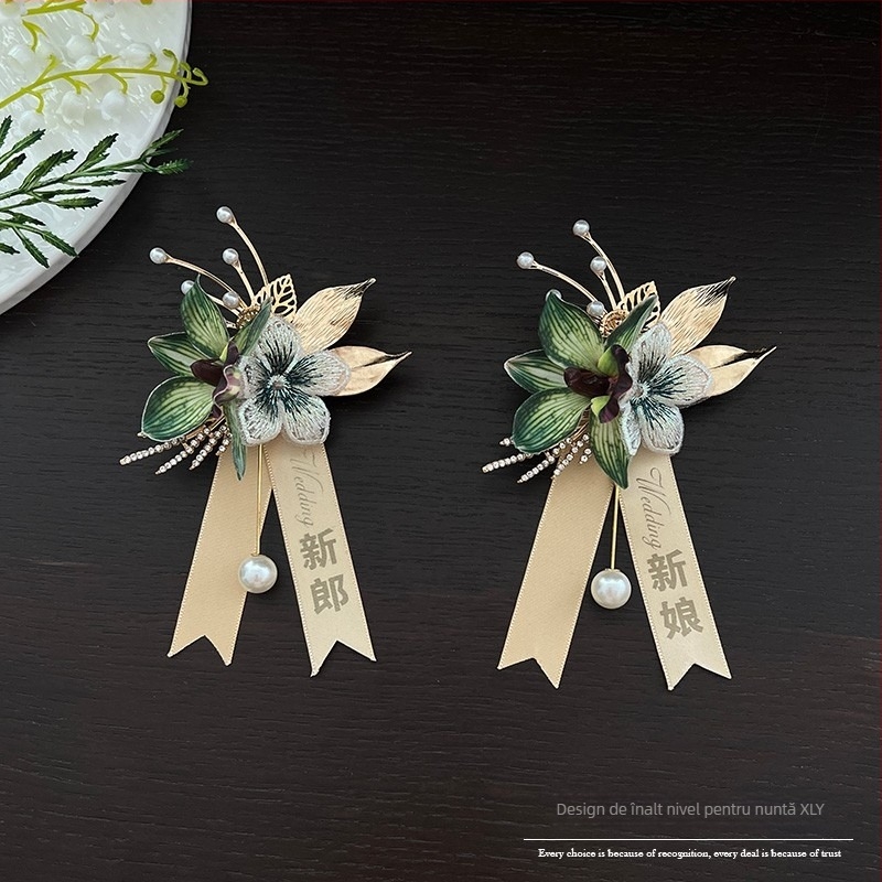 Corsaj magnetic pentru mire și domnișoarele de onoare, stil pădure, cadou personal, ideal pentru Crăciun și mutarea într-o casă nouă