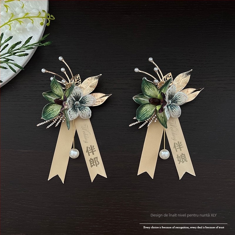 Corsaj magnetic pentru mire și domnișoarele de onoare, stil pădure, cadou personal, ideal pentru Crăciun și mutarea într-o casă nouă