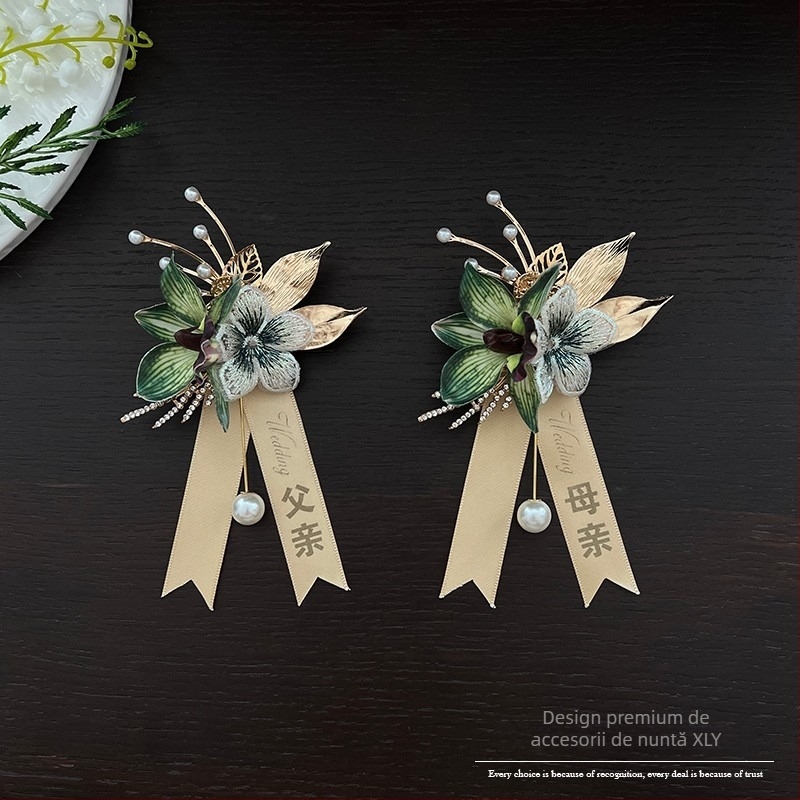 Corsaj magnetic pentru mire și domnișoarele de onoare, stil pădure, cadou personal, ideal pentru Crăciun și mutarea într-o casă nouă