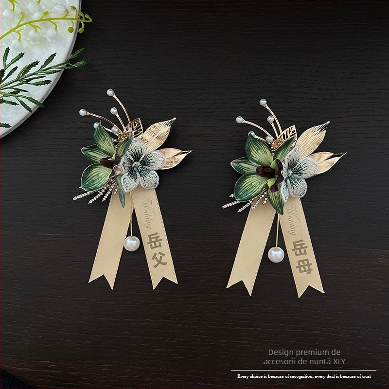 Corsaj magnetic pentru mire și domnișoarele de onoare, stil pădure, cadou personal, ideal pentru Crăciun și mutarea într-o casă nouă