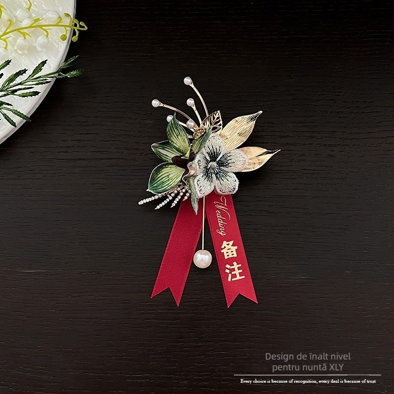 Corsaj magnetic pentru mire și domnișoarele de onoare, stil pădure, cadou personal, ideal pentru Crăciun și mutarea într-o casă nouă