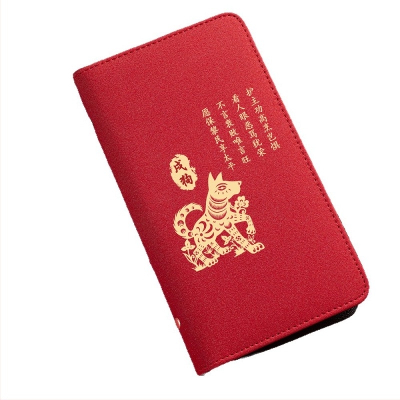 Suport din piele pentru chitanțe de depozitare cu fermoar – Seria Douăsprezece Zodii, imprimare logo disponibil