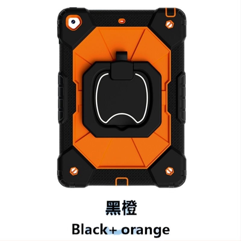 Carcasă de protecție pentru iPad, silicon + PC, antișoc, cu suport, antiuzură, pentru Apple iPad