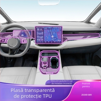 Protector de ecran pentru consola centrală, PET, universal, rezistent la temperaturi înalte și scăzute, Luxury Gift