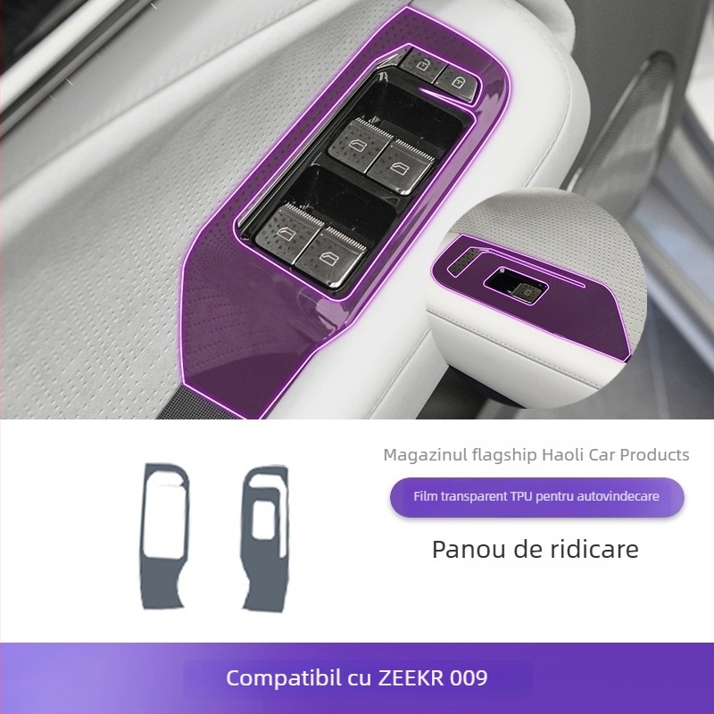 Protector de ecran pentru consola centrală, PET, universal, rezistent la temperaturi înalte și scăzute, Luxury Gift