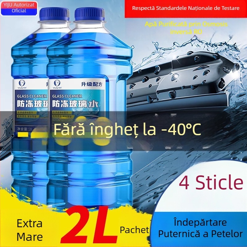 Yi Ju Fluid parbriz auto — Personalizare procesare disponibilă — Model: Car Glass Water — Fără etichetă privată licenționată