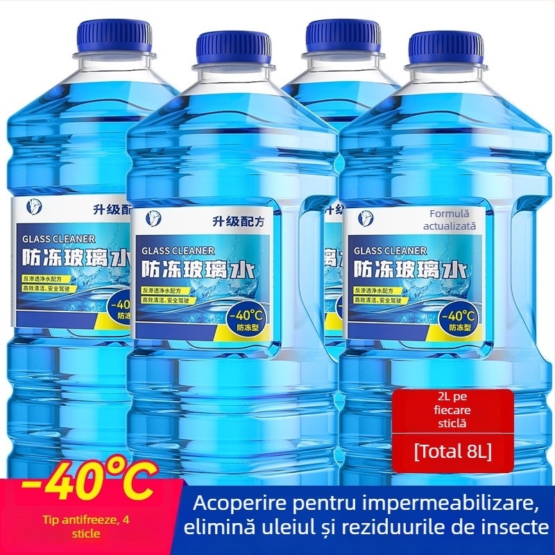 Yi Ju Fluid parbriz auto — Personalizare procesare disponibilă — Model: Car Glass Water — Fără etichetă privată licenționată