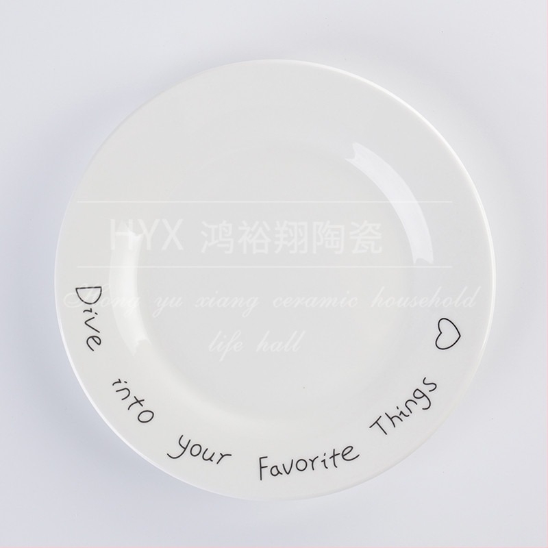 Farfurie din porțelan – Inspirație nordică, rotundă, pentru mese, paste și fructe, compatibilă cu microunde, finisaj glazurat