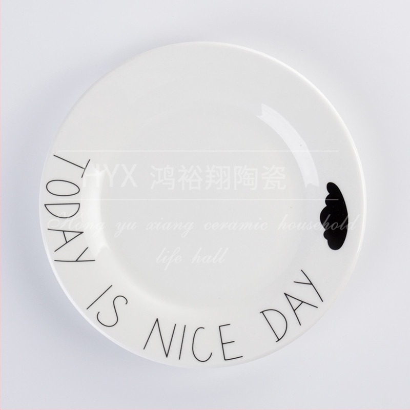 Farfurie din porțelan – Inspirație nordică, rotundă, pentru mese, paste și fructe, compatibilă cu microunde, finisaj glazurat