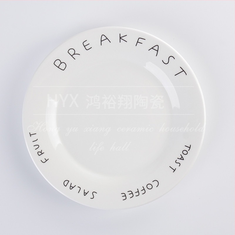 Farfurie din porțelan – Inspirație nordică, rotundă, pentru mese, paste și fructe, compatibilă cu microunde, finisaj glazurat