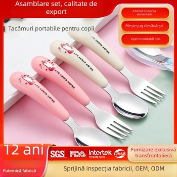 Set lingură și furculiță pentru copii din oțel inoxidabil 304 — portabil, cu design desen animat, pentru învățare acasă