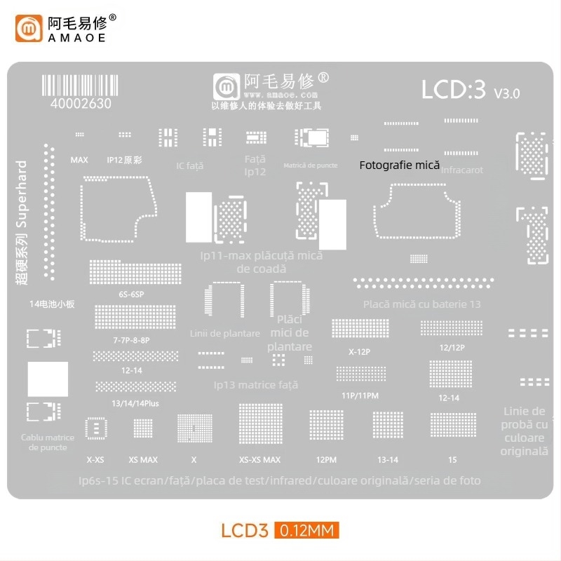 MQ3 Plasă de oțel placată cu staniu - Compatibilă cu Snapdragon 865, SM8250, SM7150, SM6150, MT6885Z