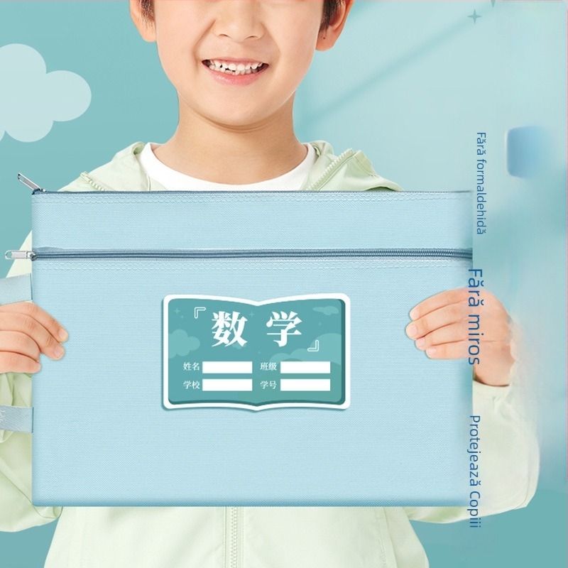 Sac de teme din material Oxford cu fermoar