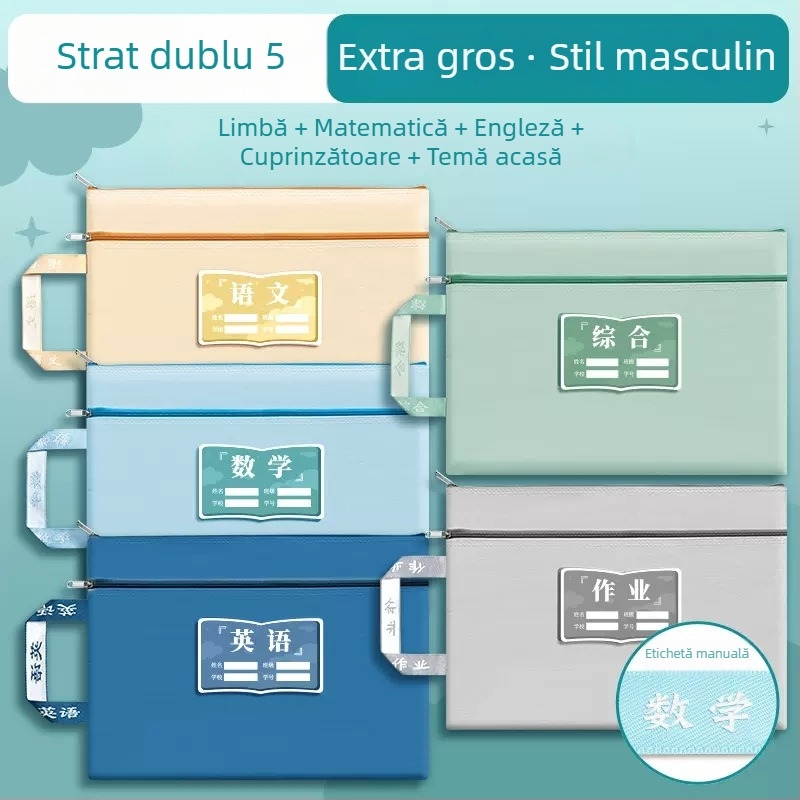 Sac de teme din material Oxford cu fermoar