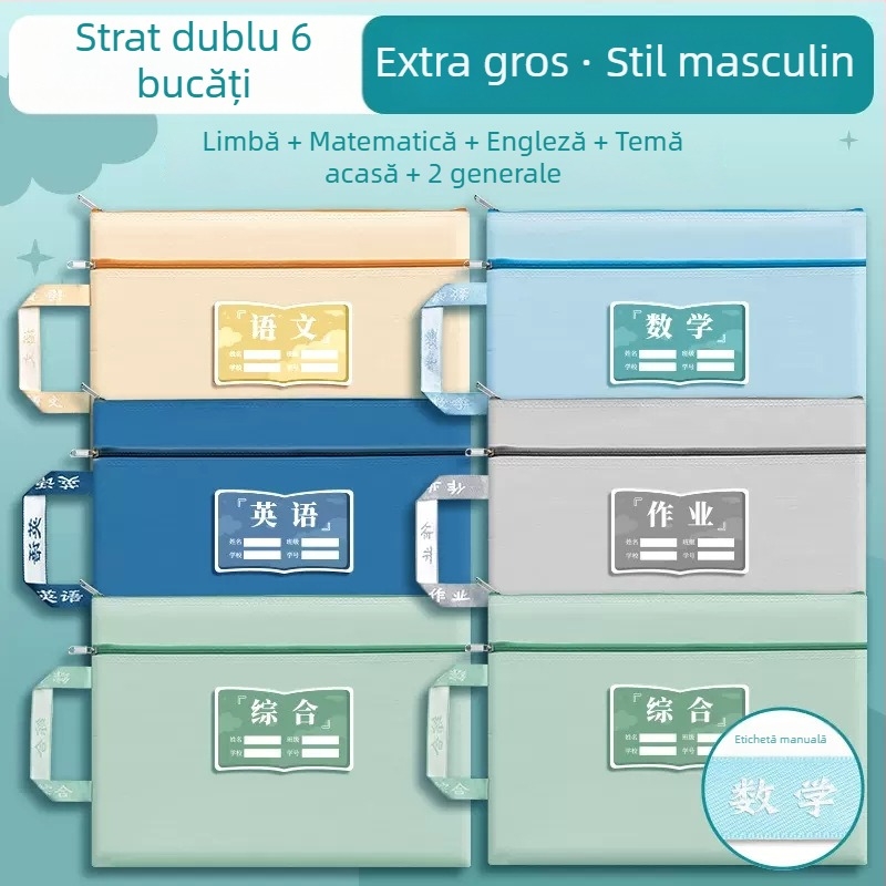 Sac de teme din material Oxford cu fermoar