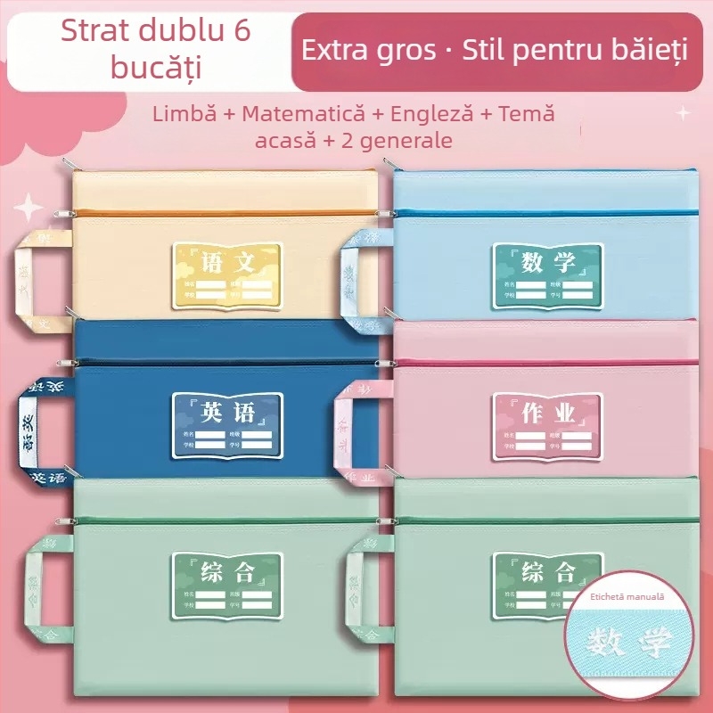 Sac de teme din material Oxford cu fermoar