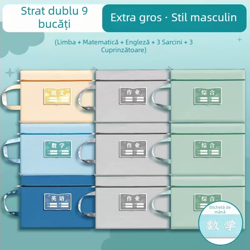 Sac de teme din material Oxford cu fermoar