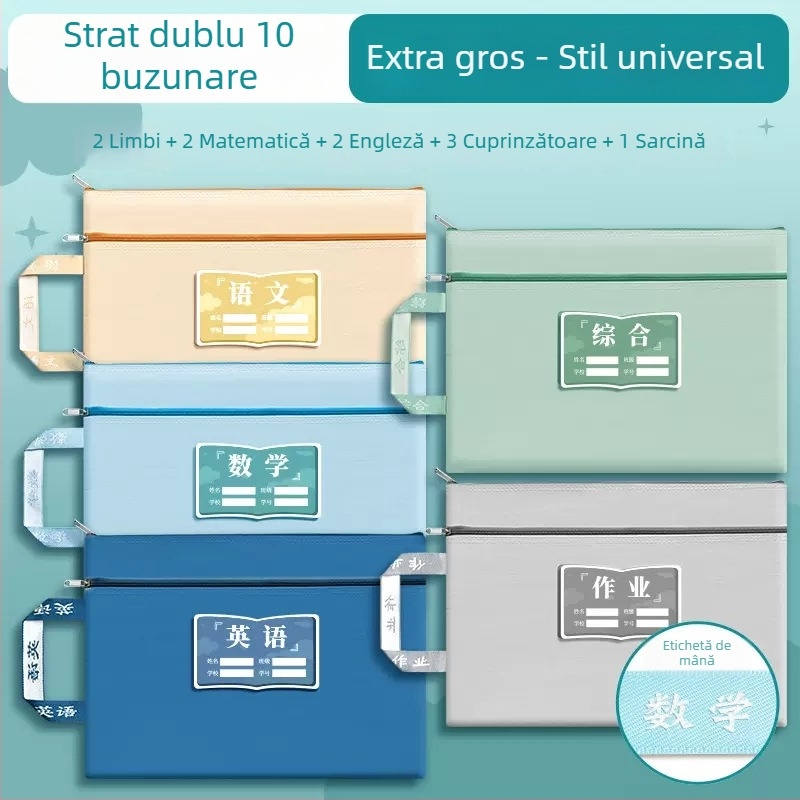 Sac de teme din material Oxford cu fermoar