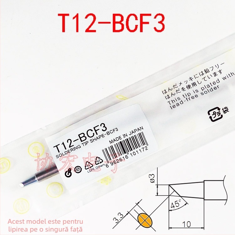 Vârf pentru fier de lipit, Seria T12, Formă B, Lungime 6, Brand ZJB