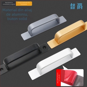 HS6 mâner de ușă din aliaj de aluminiu, autoadeziv pentru uși, ferestre și dulapuri – finisaj mat, fără găurire