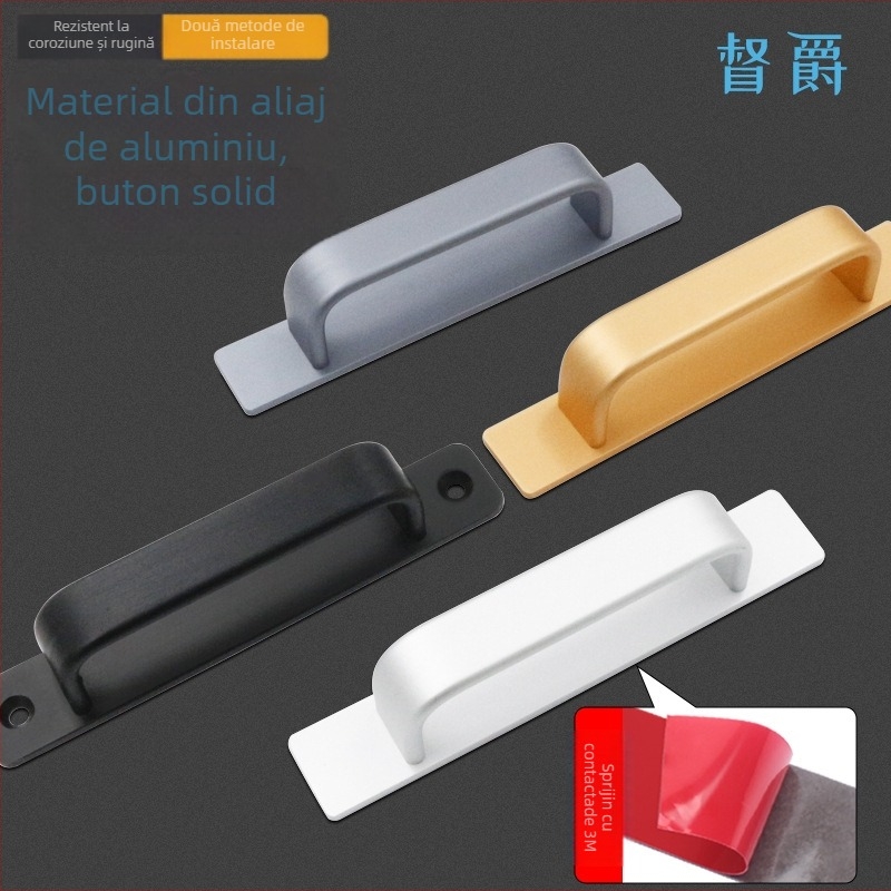 HS6 mâner de ușă din aliaj de aluminiu, autoadeziv pentru uși, ferestre și dulapuri – finisaj mat, fără găurire