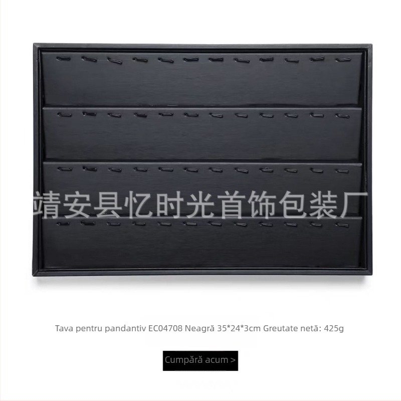 Suport pentru bijuterii din piele și placă de lemn, formă pătrată, într-o singură piesă, cu tehnică de îmbinare splicing, un singur strat