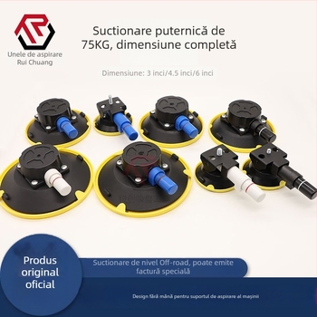 Cupă de aspirație cu pompă manuală pentru camere de acțiune și camere foto, construcție din cauciuc și metal, imprimare logo disponibilă, garanție națională