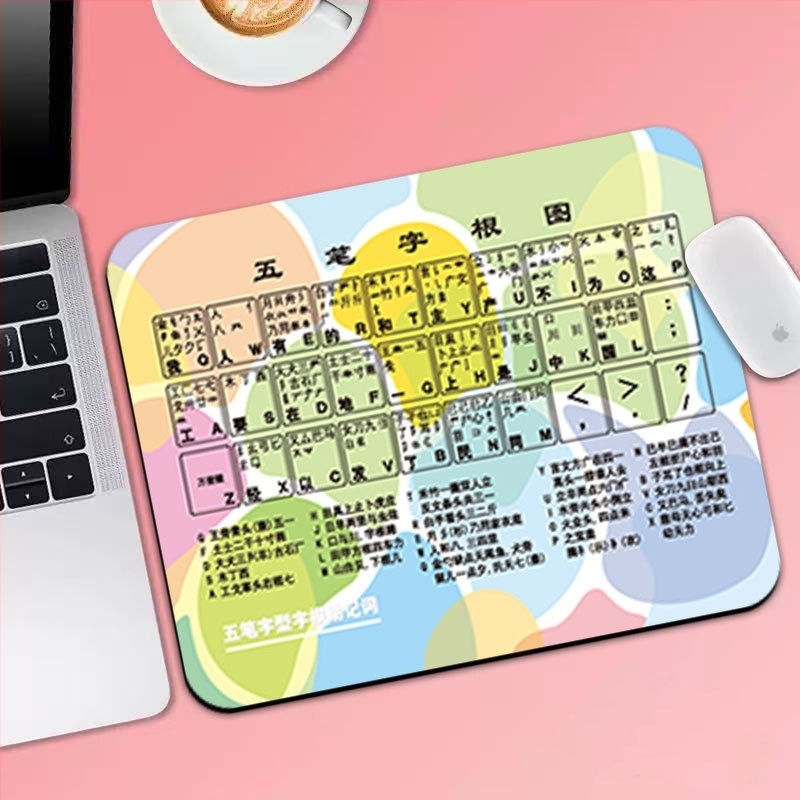 Pad mic pentru mouse din cauciuc natural, suprafață anti-derapantă, imprimare prin transfer termic, cu o singură față