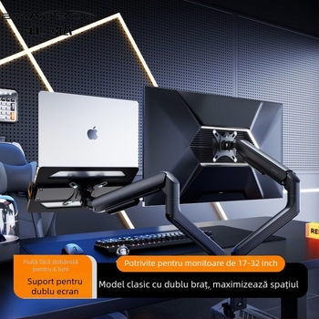 Brate North Arc suport de monitor dublu pentru birou E350-2, din aliaj de aluminiu, bază de ridicare