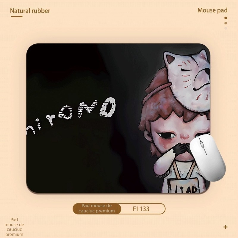 Pad de mouse pentru birou, Cartoon Ono stil, cauciuc natural, anti-derapant, imprimare prin transfer termic