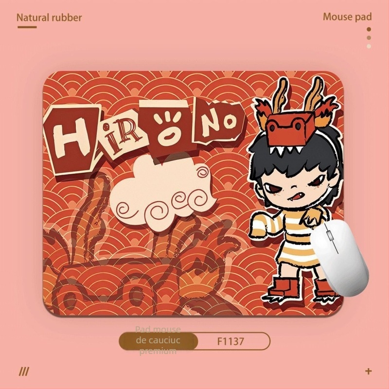 Pad de mouse pentru birou, Cartoon Ono stil, cauciuc natural, anti-derapant, imprimare prin transfer termic