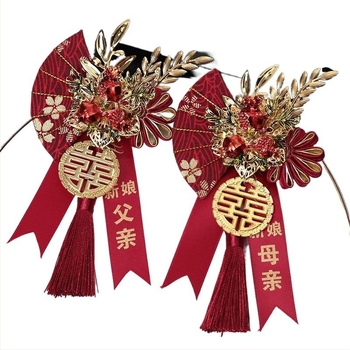 Set corsage de nuntă pentru mire, mireasă și membrii familiei — aliaj, stil chinezesc